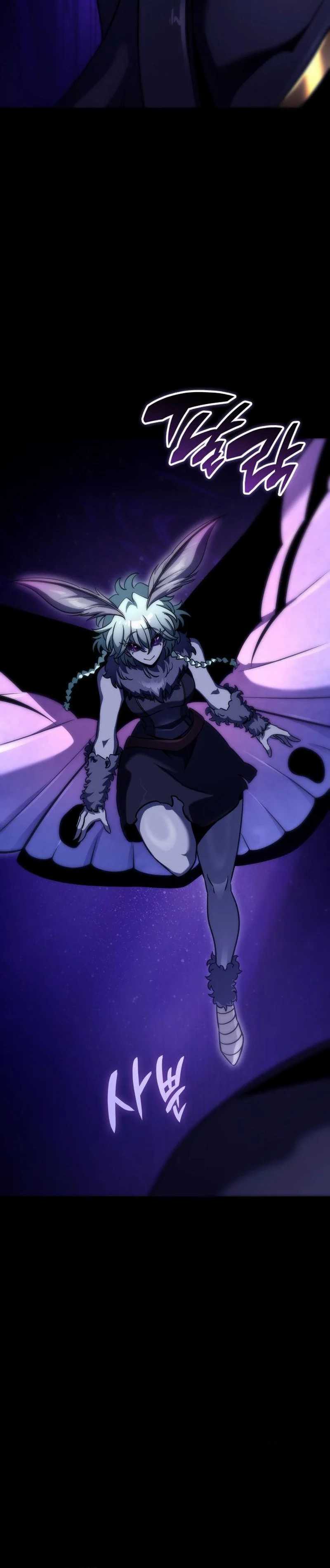 Valhalla Saga Chapter 24 Gambar 38