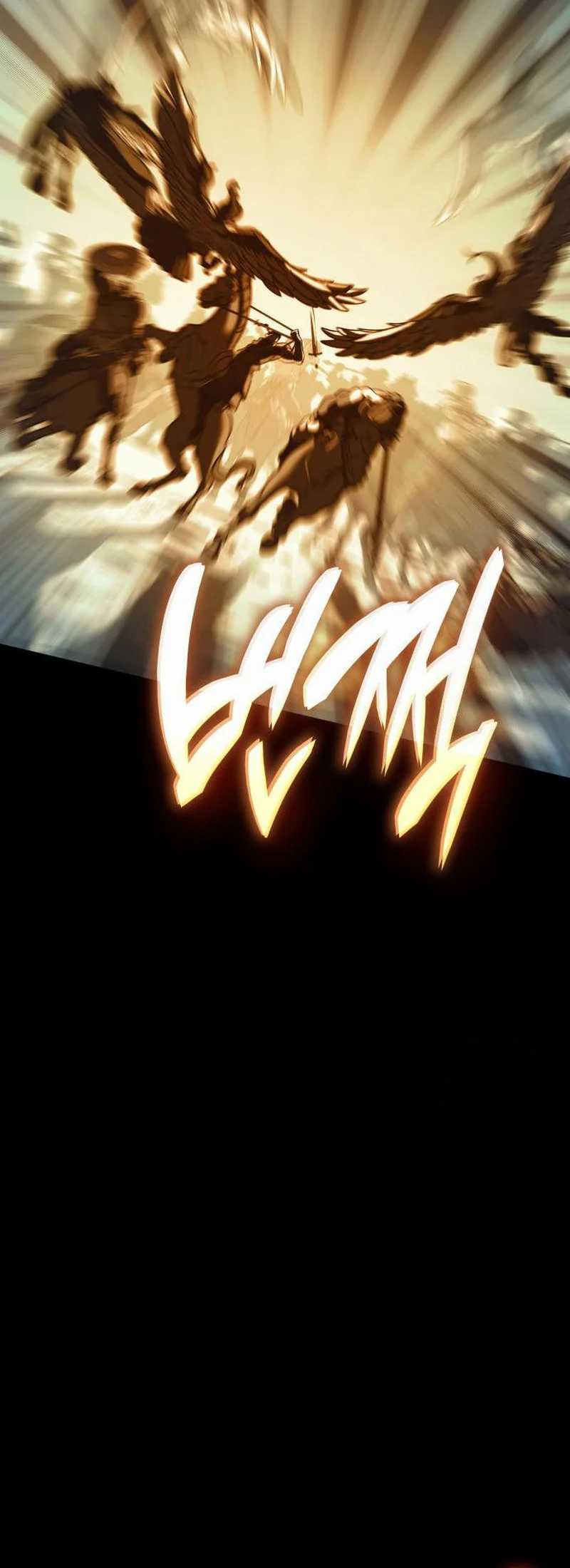 Valhalla Saga Chapter 24 Gambar 57