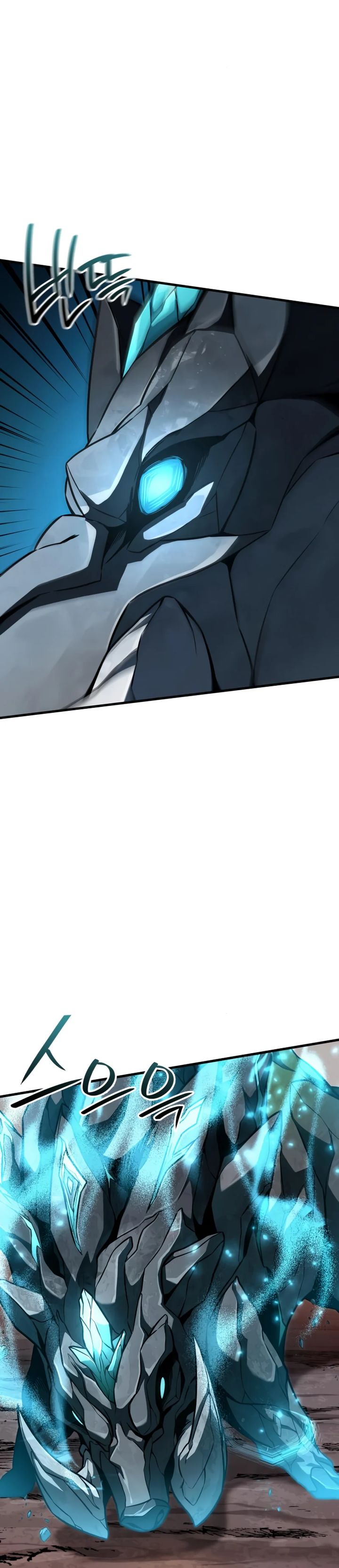 Valhalla Saga Chapter 35 Gambar 36