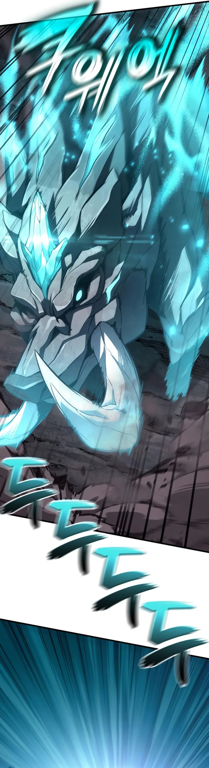 Valhalla Saga Chapter 35 Gambar 38