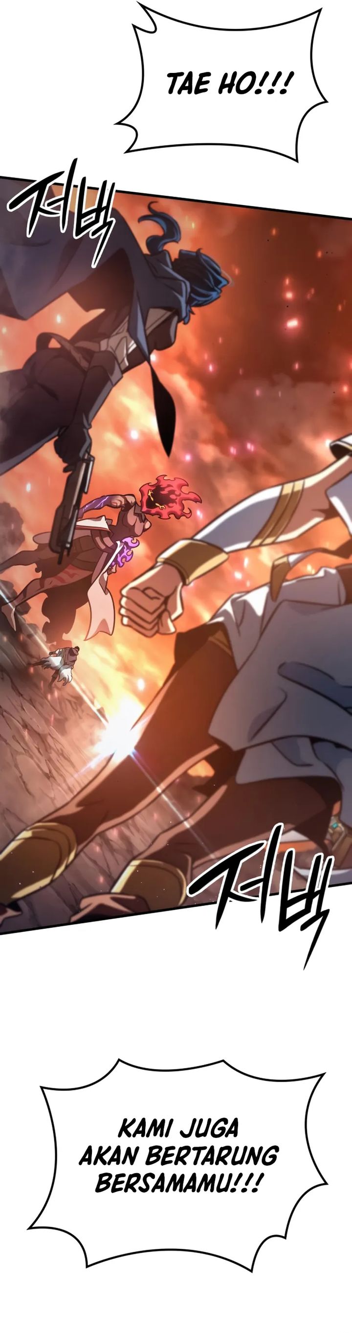 Valhalla Saga Chapter 38 Gambar 13
