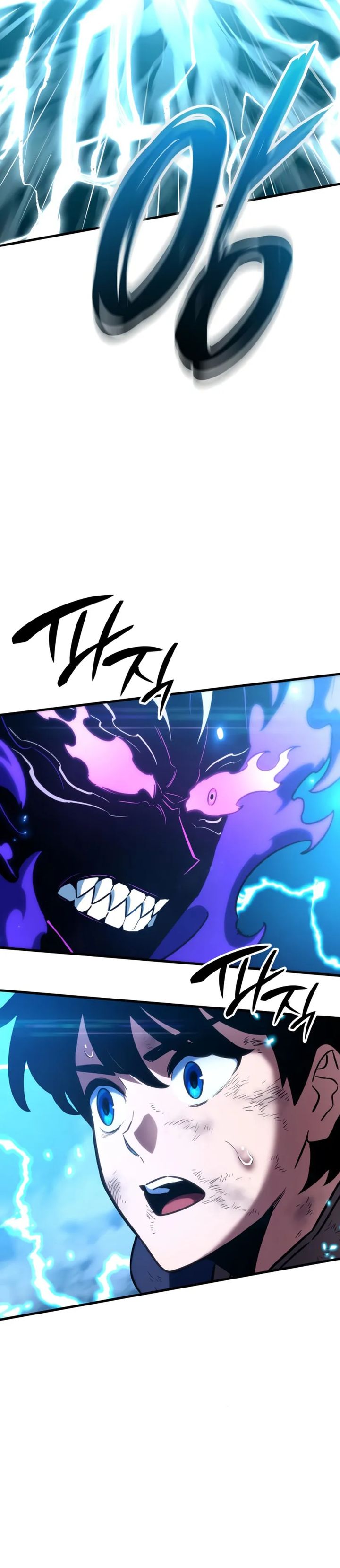 Valhalla Saga Chapter 38 Gambar 23