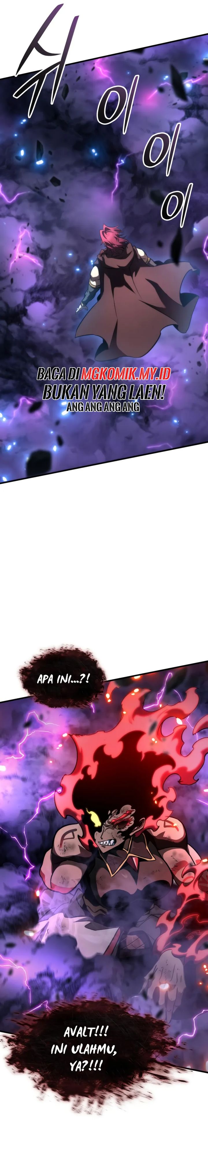 Valhalla Saga Chapter 38 Gambar 38