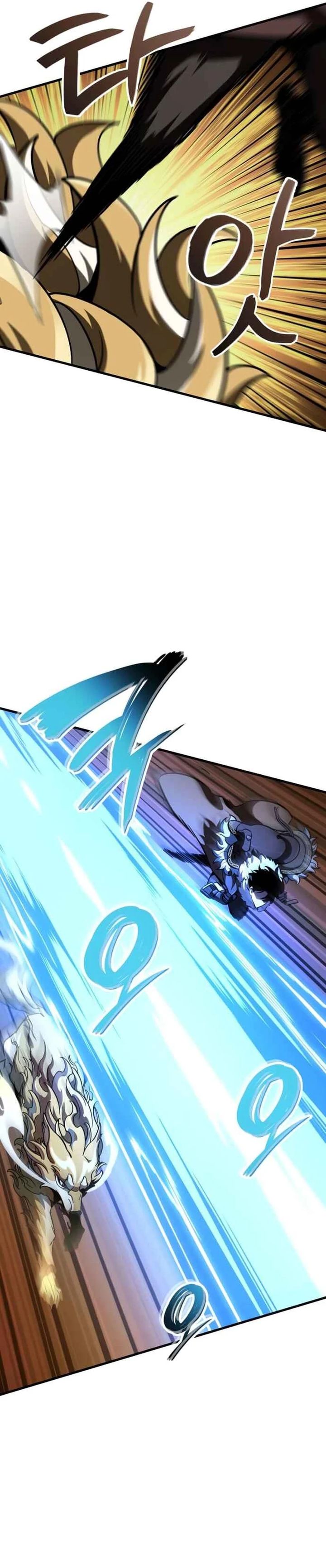 Valhalla Saga Chapter 42 Gambar 24