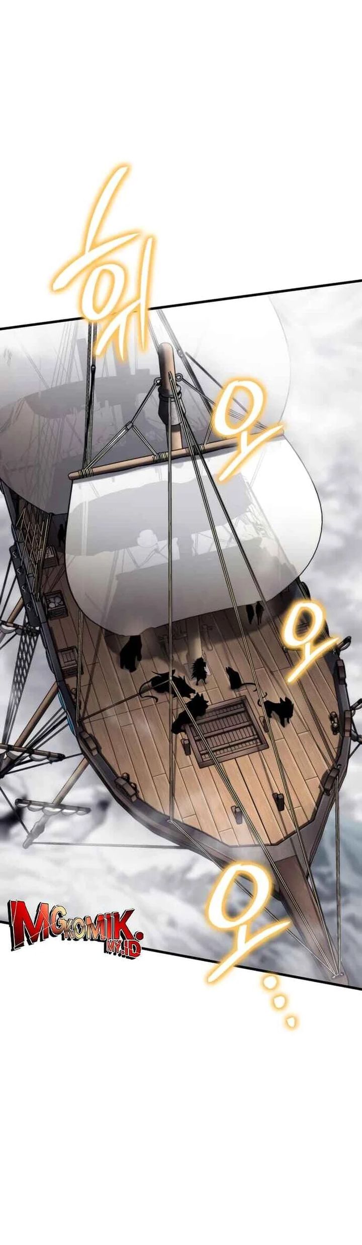 Valhalla Saga Chapter 42 Gambar 55