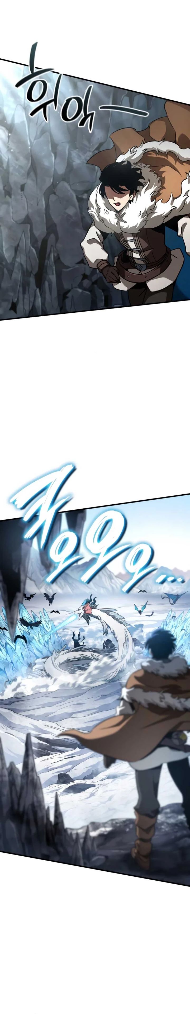 Valhalla Saga Chapter 43 Gambar 33