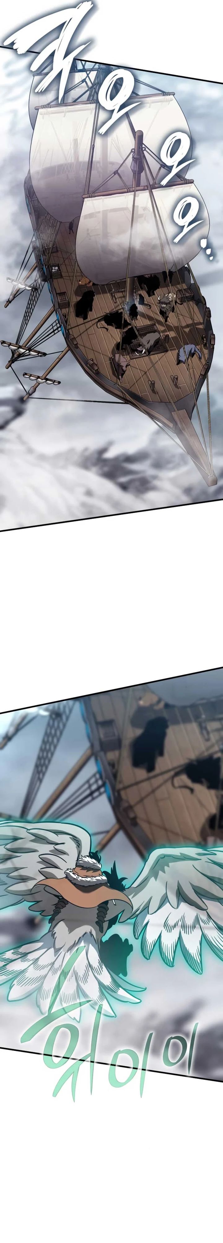 Valhalla Saga Chapter 43 Gambar 43