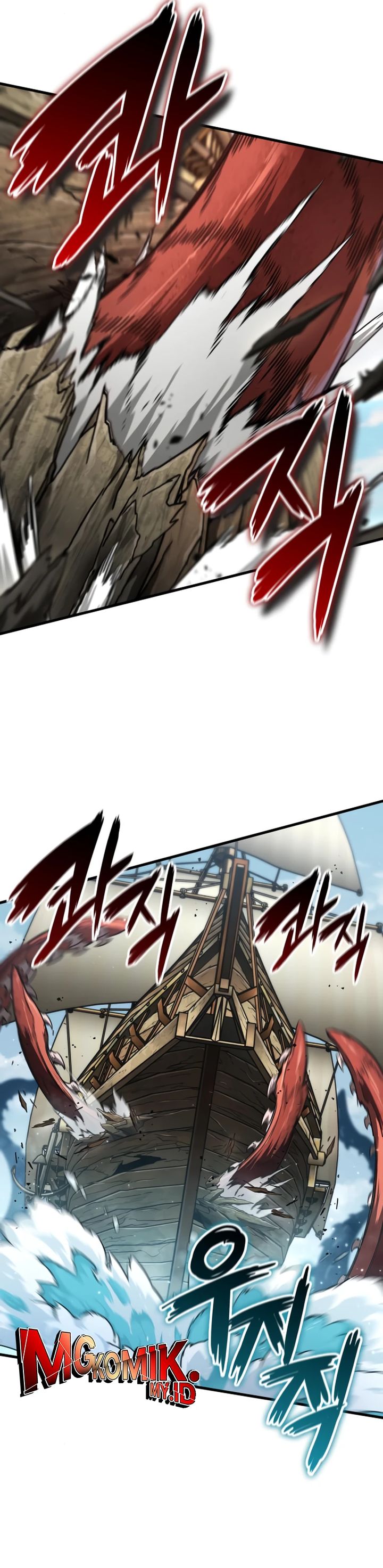 Valhalla Saga Chapter 46 Gambar 24