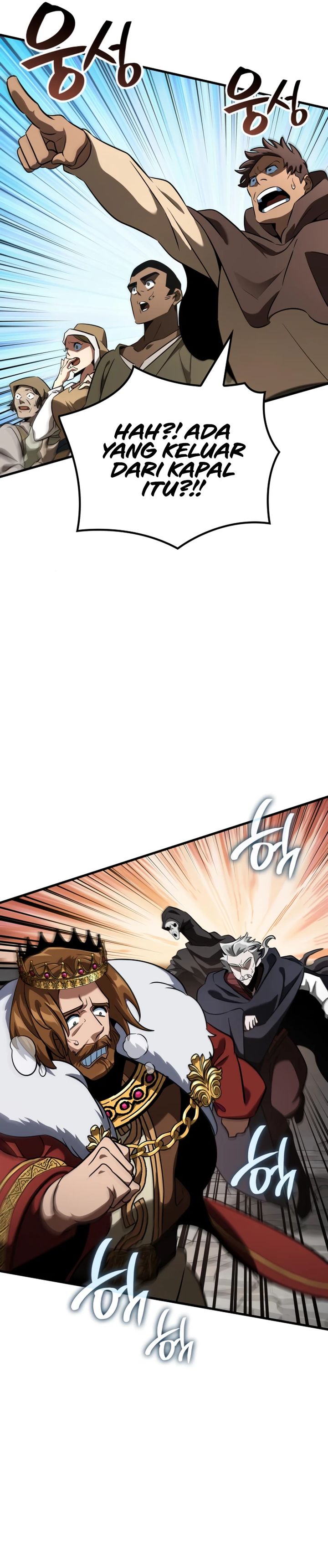Valhalla Saga Chapter 46 Gambar 25
