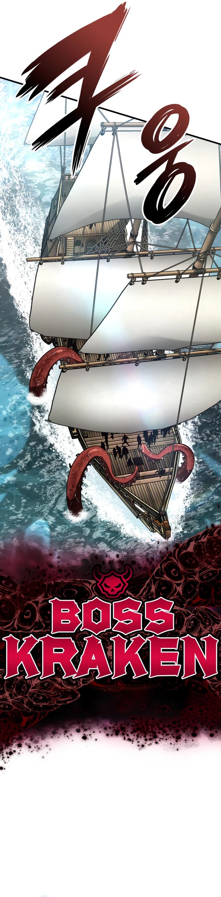 Valhalla Saga Chapter 46 Gambar 26