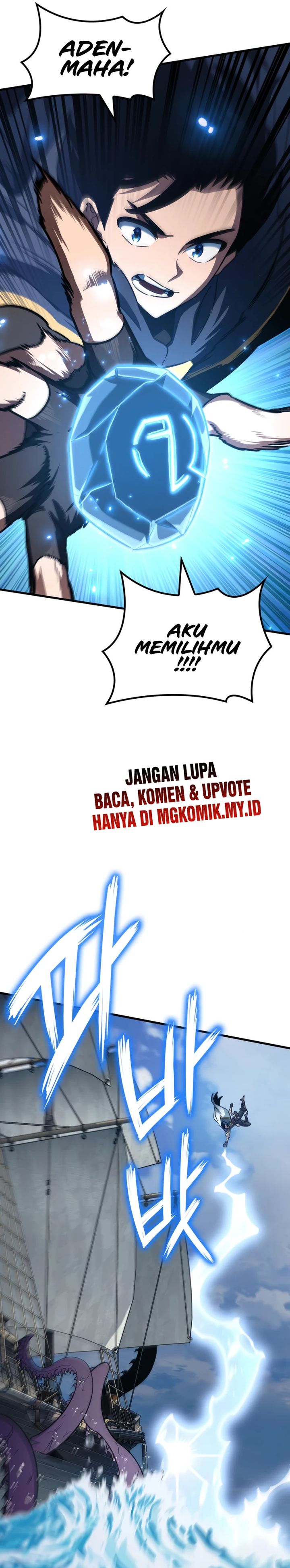 Valhalla Saga Chapter 46 Gambar 32