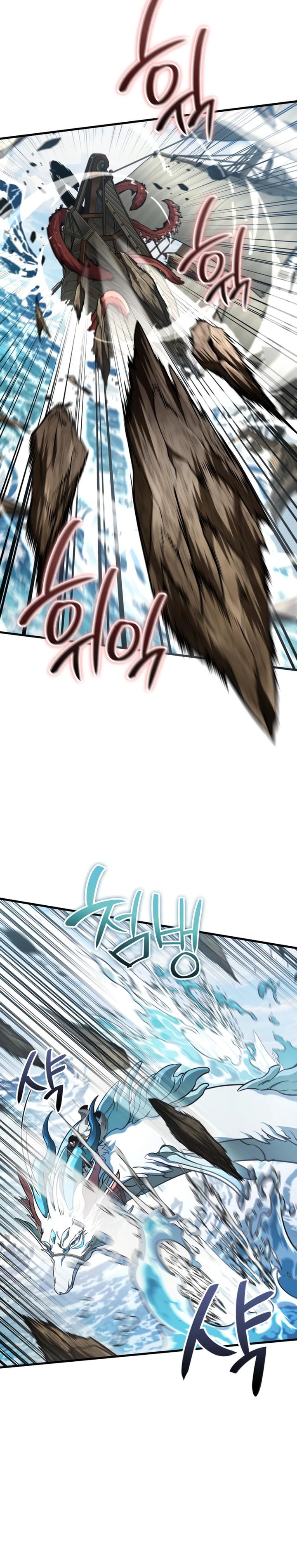 Valhalla Saga Chapter 46 Gambar 36