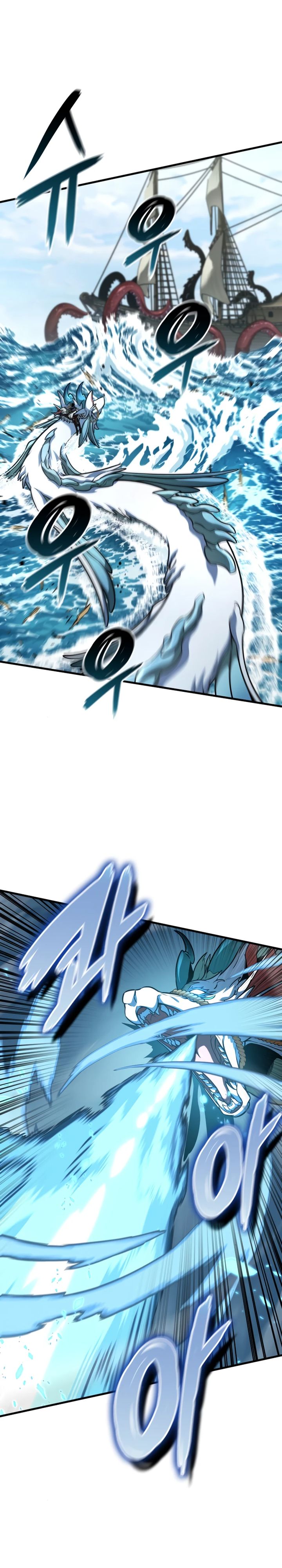 Valhalla Saga Chapter 46 Gambar 38