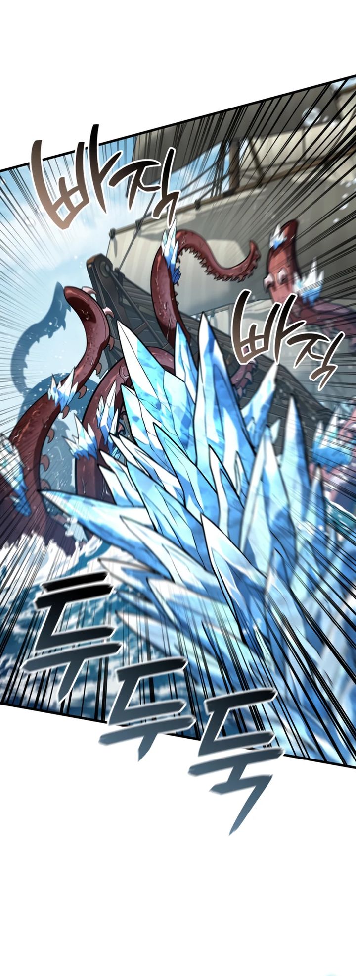 Valhalla Saga Chapter 46 Gambar 39