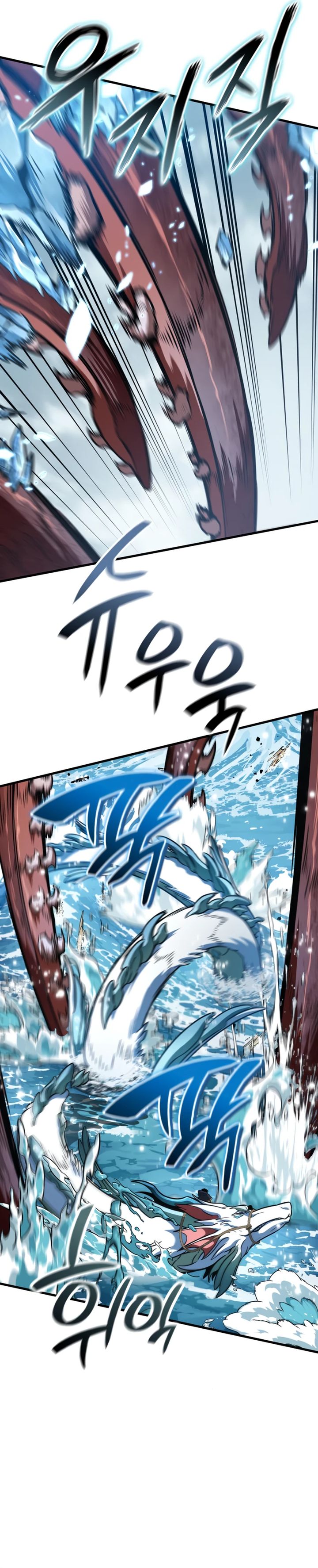 Valhalla Saga Chapter 46 Gambar 40