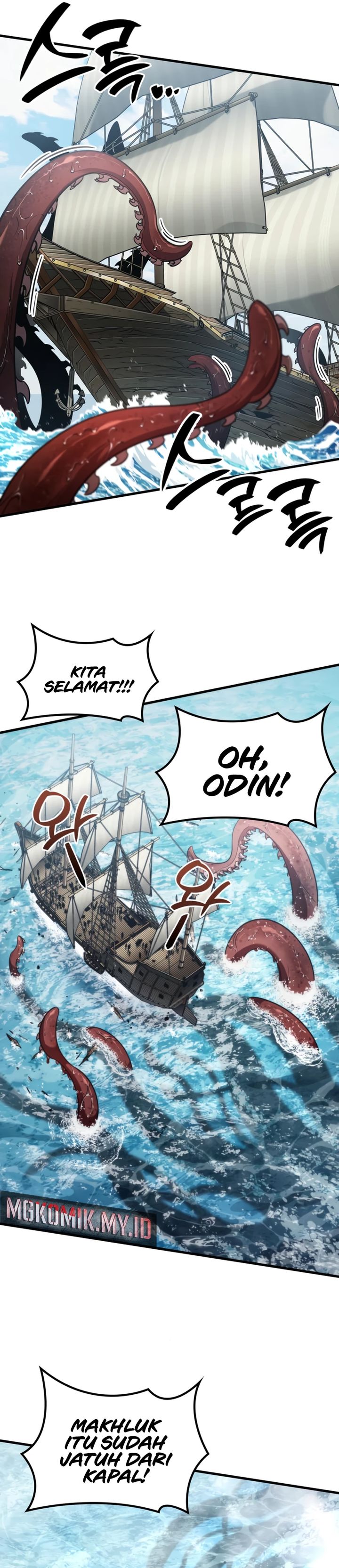 Valhalla Saga Chapter 46 Gambar 42