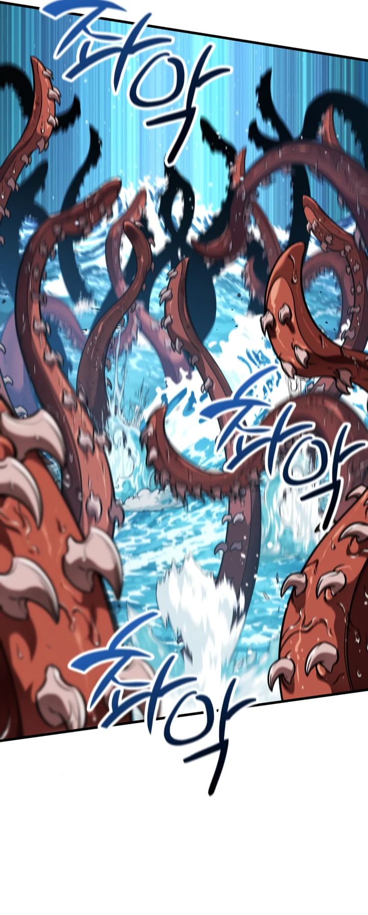 Valhalla Saga Chapter 46 Gambar 46