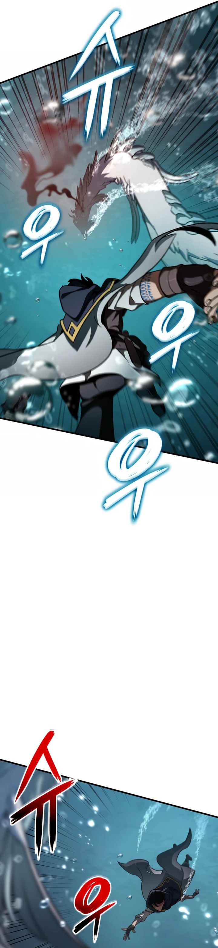 Valhalla Saga Chapter 51 Gambar 6