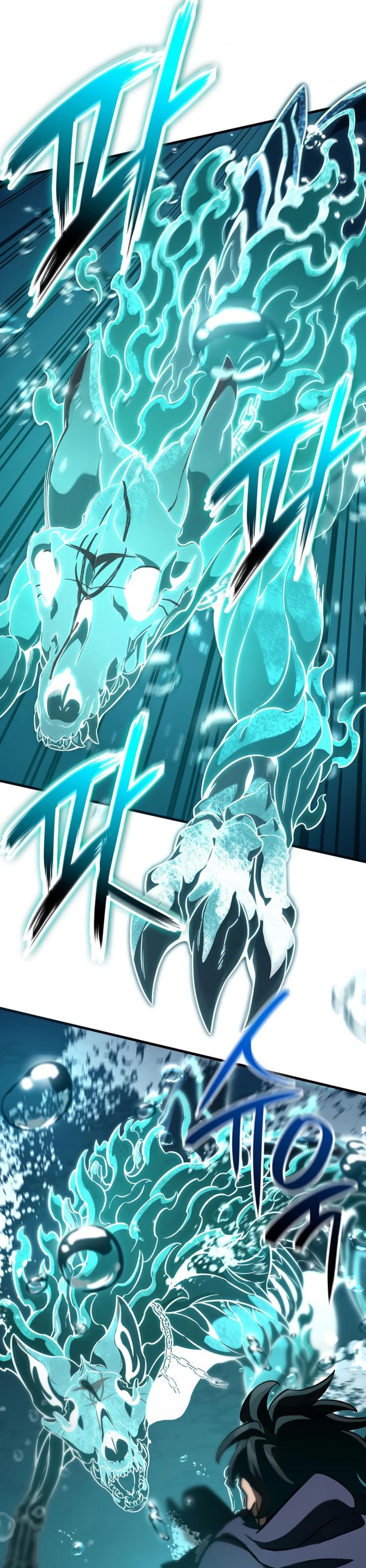 Valhalla Saga Chapter 51 Gambar 9