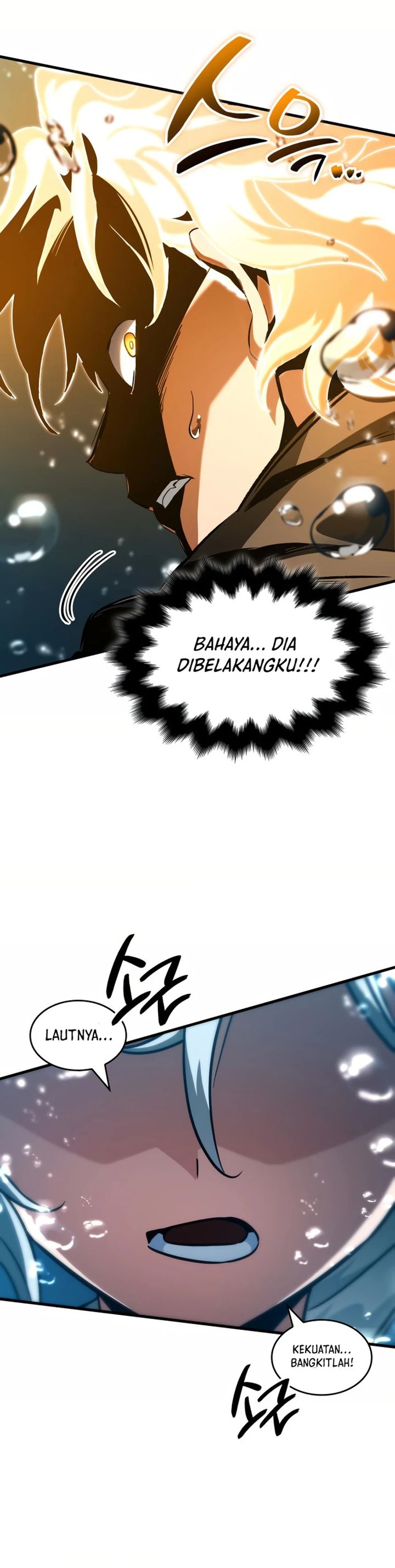 Valhalla Saga Chapter 51 Gambar 15