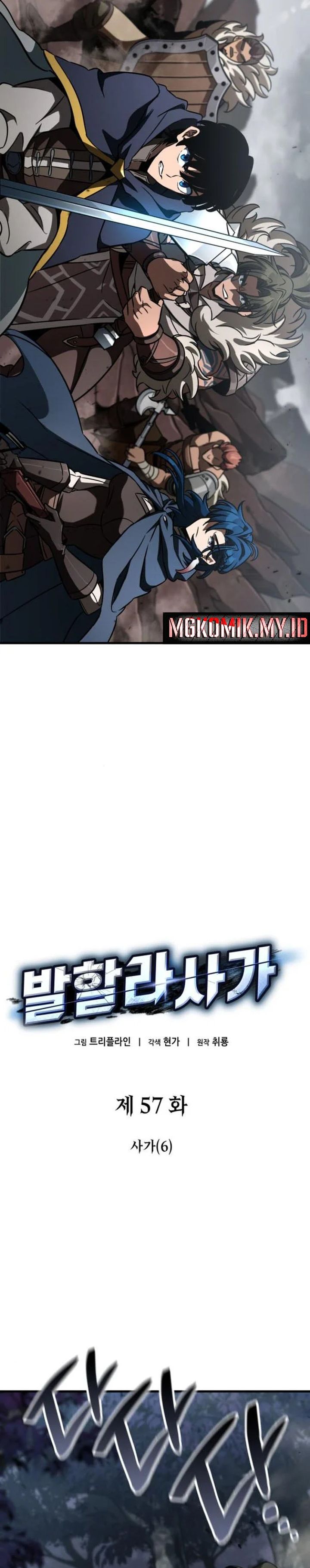 Valhalla Saga Chapter 57 Gambar 6