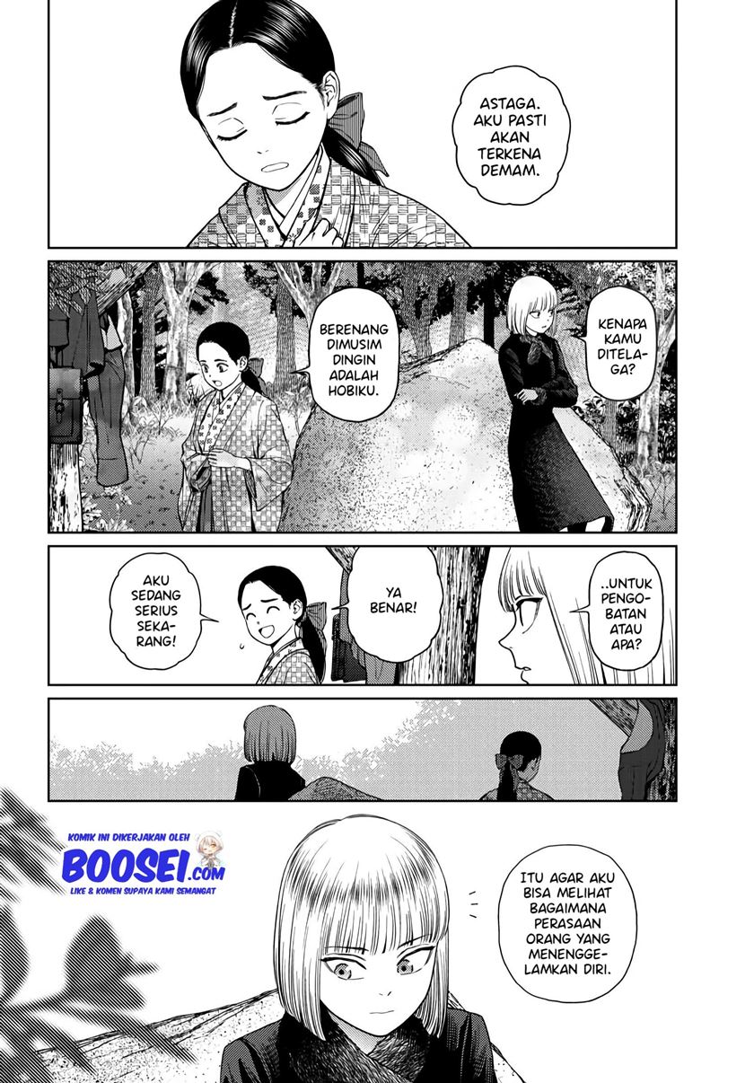 Vampeerz, My Peer Vampires Chapter 24.1 Gambar 3