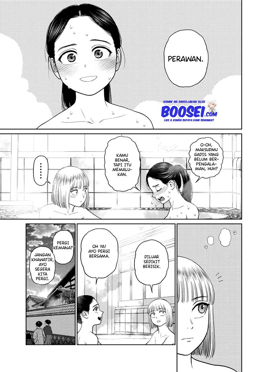 Vampeerz, My Peer Vampires Chapter 24.1 Gambar 12