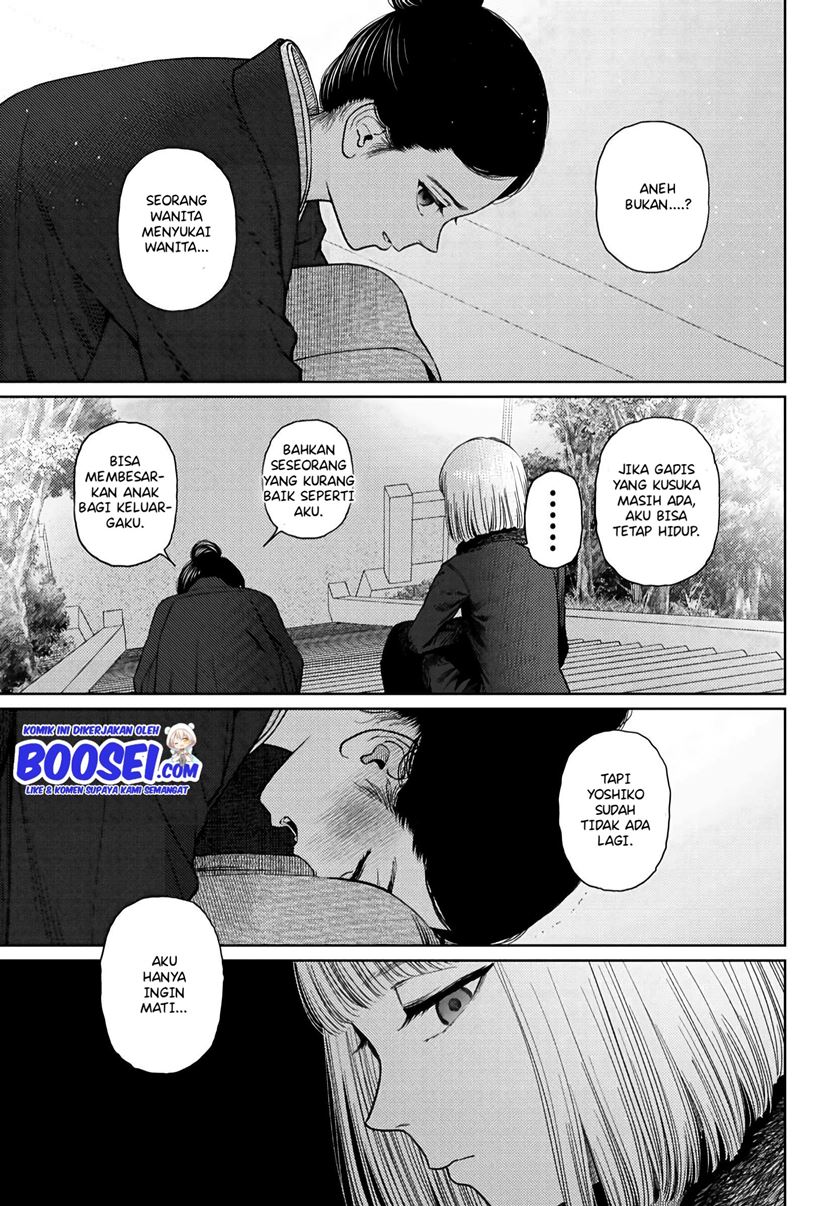 Vampeerz, My Peer Vampires Chapter 24.1 Gambar 22