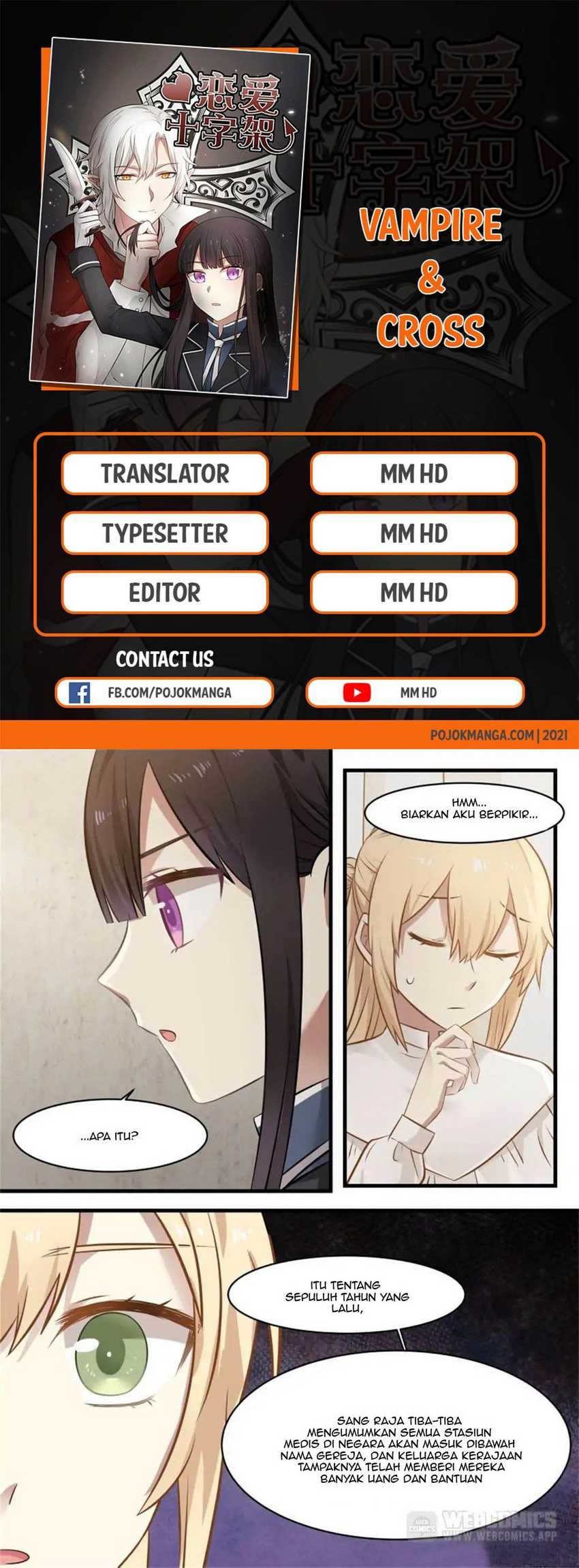 Vampire & Cross Chapter 23 Gambar 1