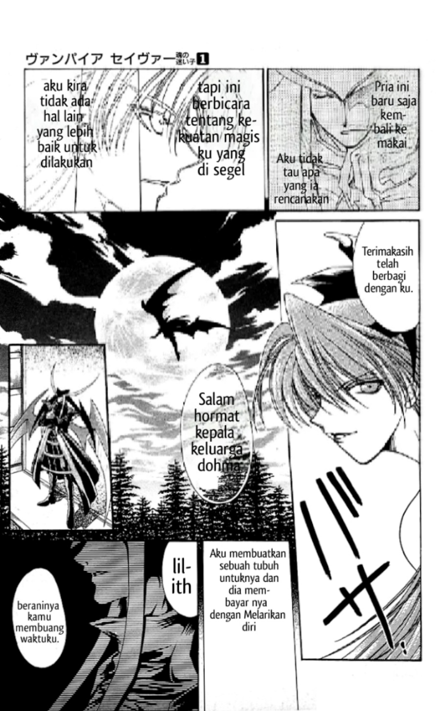 Vampire Savior: The Soul’s Lost Child Chapter 01 Gambar 6