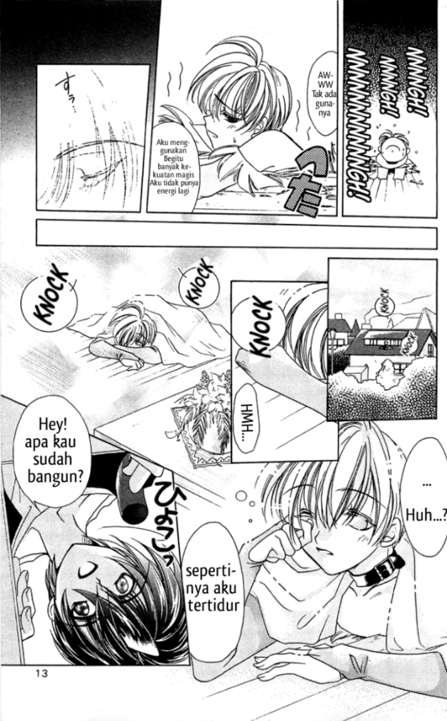 Vampire Savior: The Soul’s Lost Child Chapter 01 Gambar 10