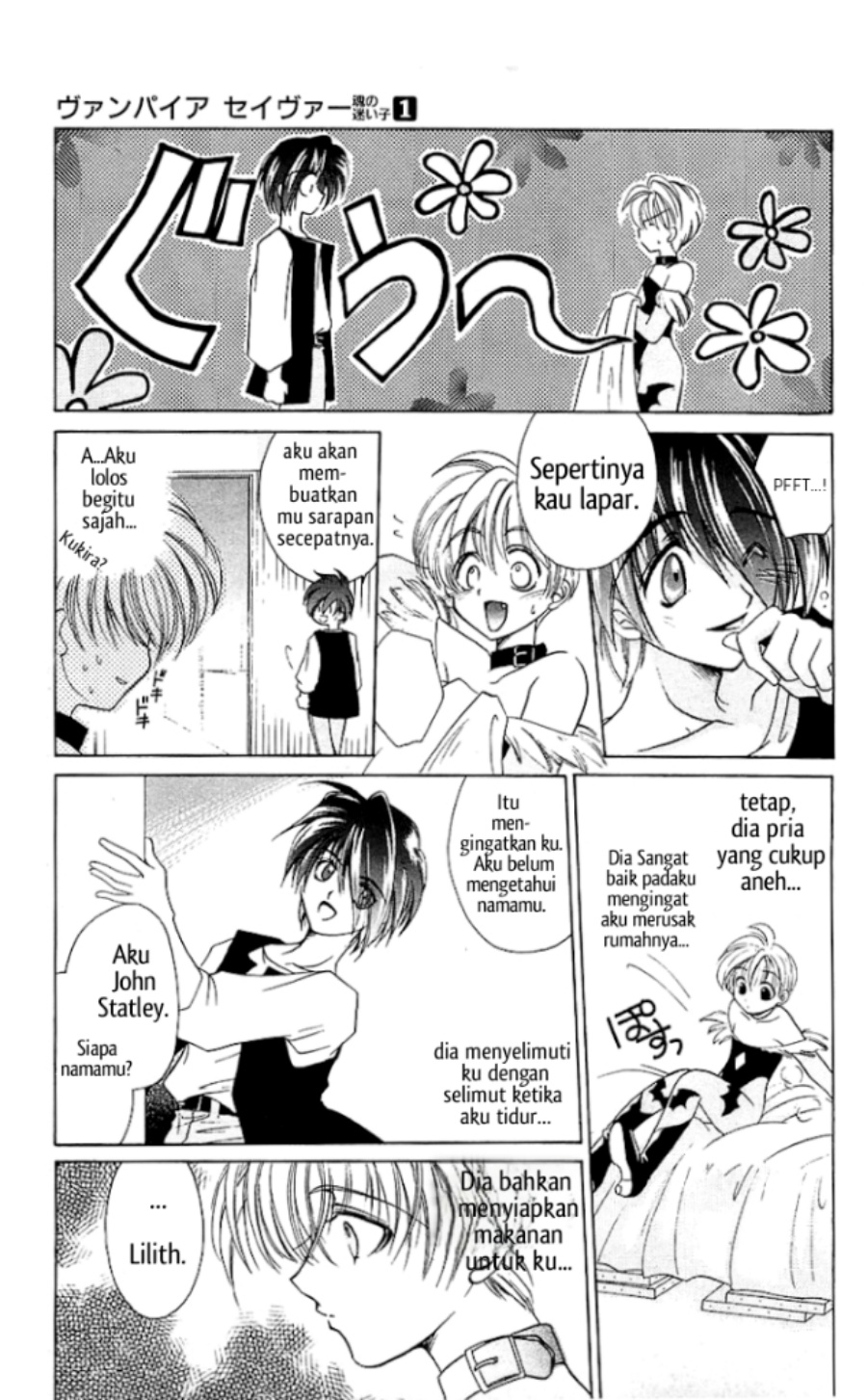 Vampire Savior: The Soul’s Lost Child Chapter 01 Gambar 12