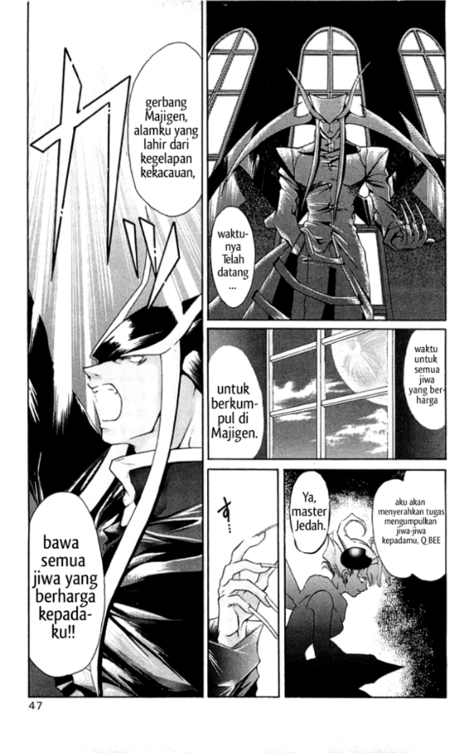 Vampire Savior: The Soul’s Lost Child Chapter 01 Gambar 43
