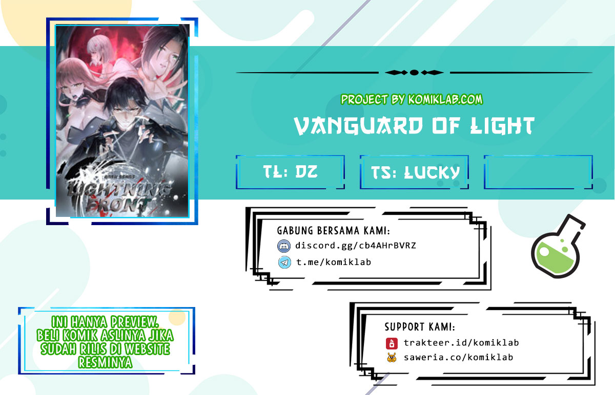 Vanguard of Light Chapter 03 Gambar 1