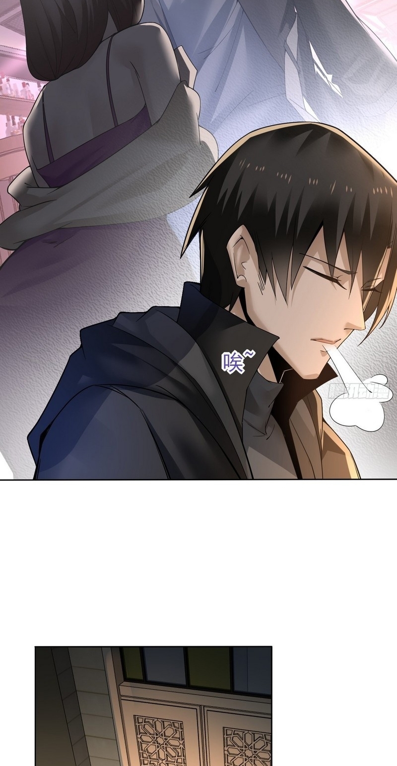 Vanguard of Light Chapter 10 Gambar 15