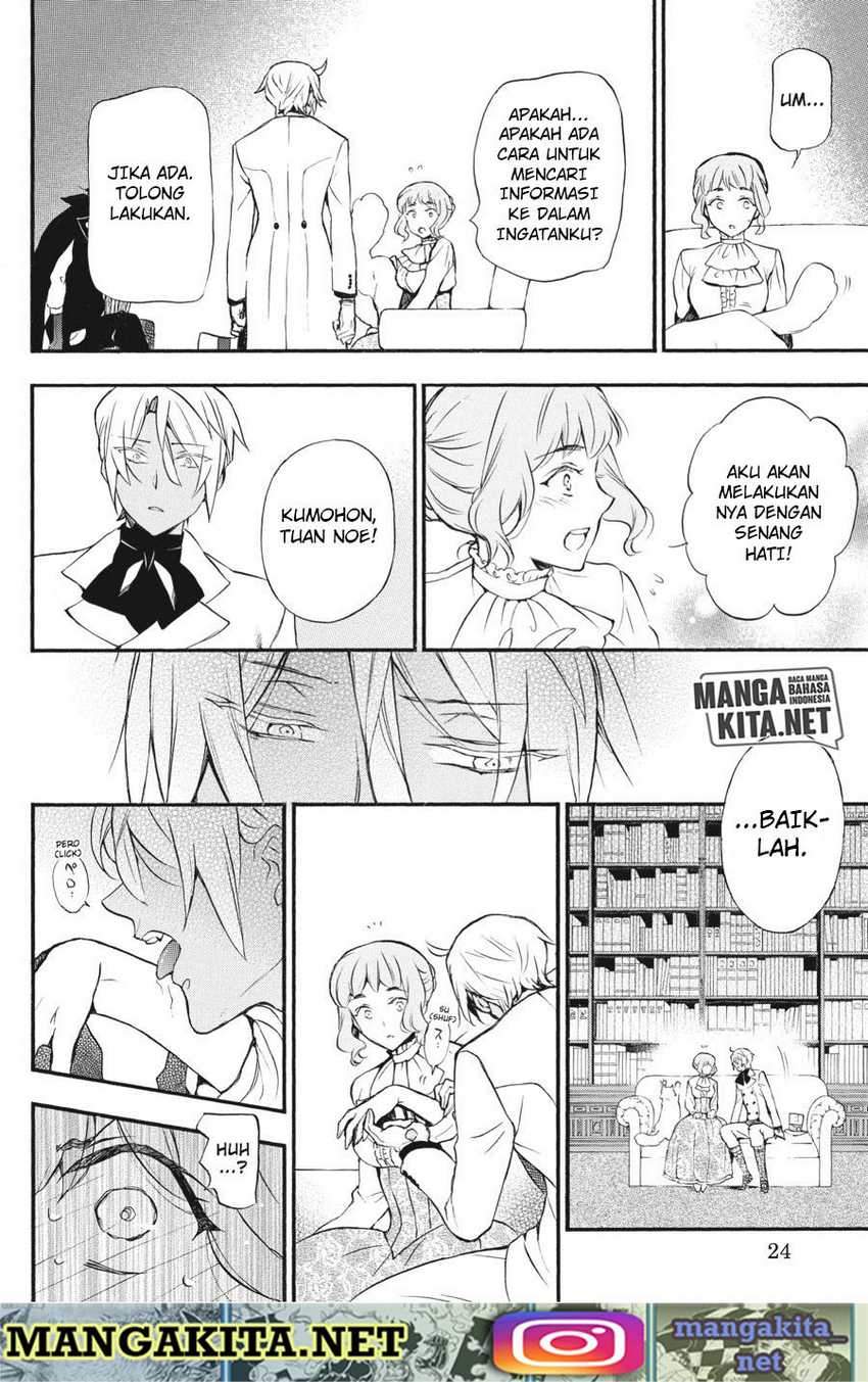 Vanitas no Carte Chapter 05 Gambar 25