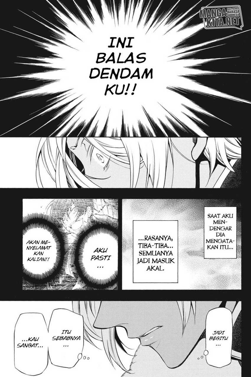 Vanitas no Carte Chapter 08 Gambar 2
