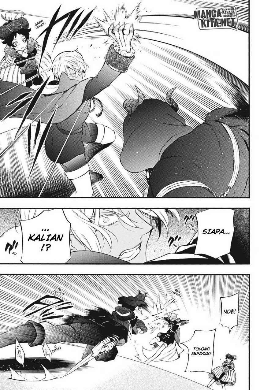 Vanitas no Carte Chapter 08 Gambar 22