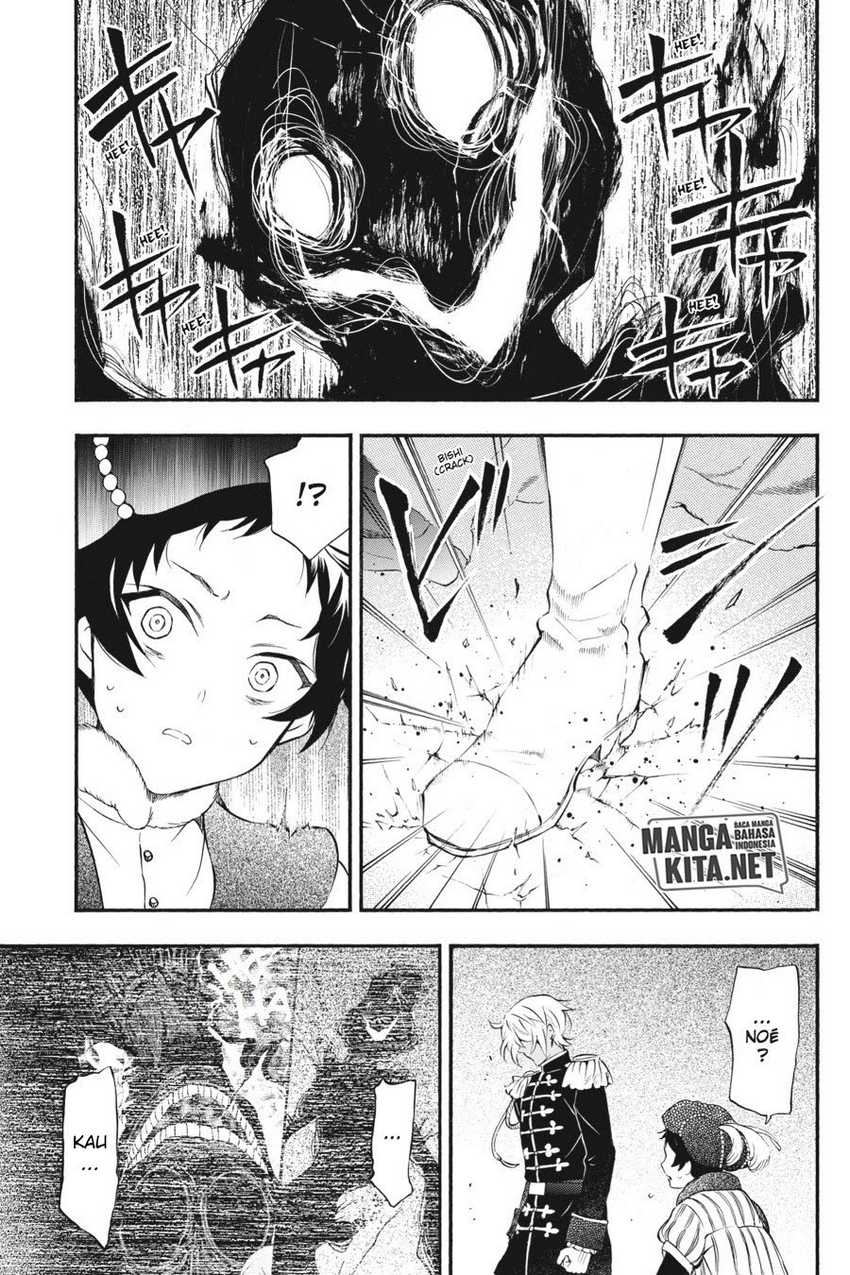 Vanitas no Carte Chapter 08 Gambar 38
