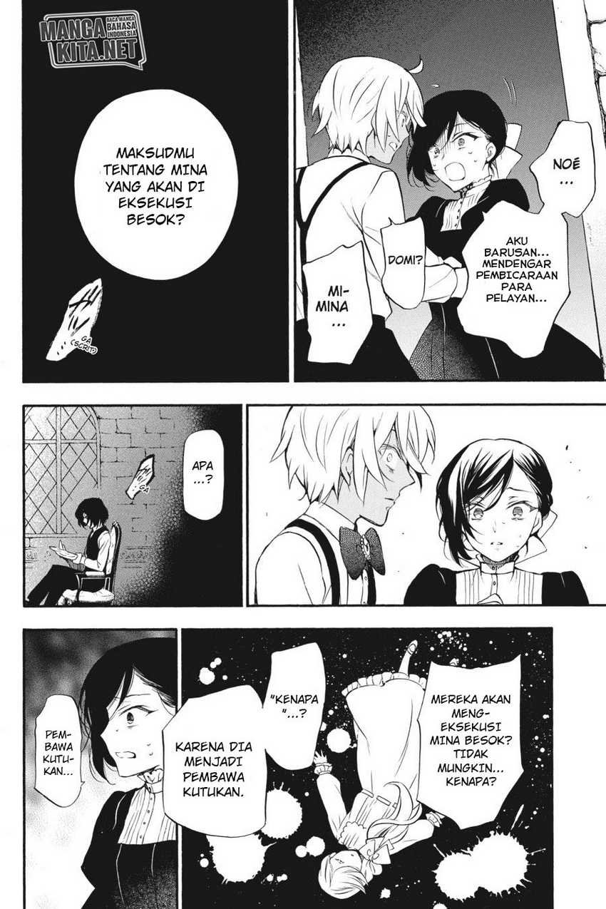 Vanitas no Carte Chapter 09 Gambar 23