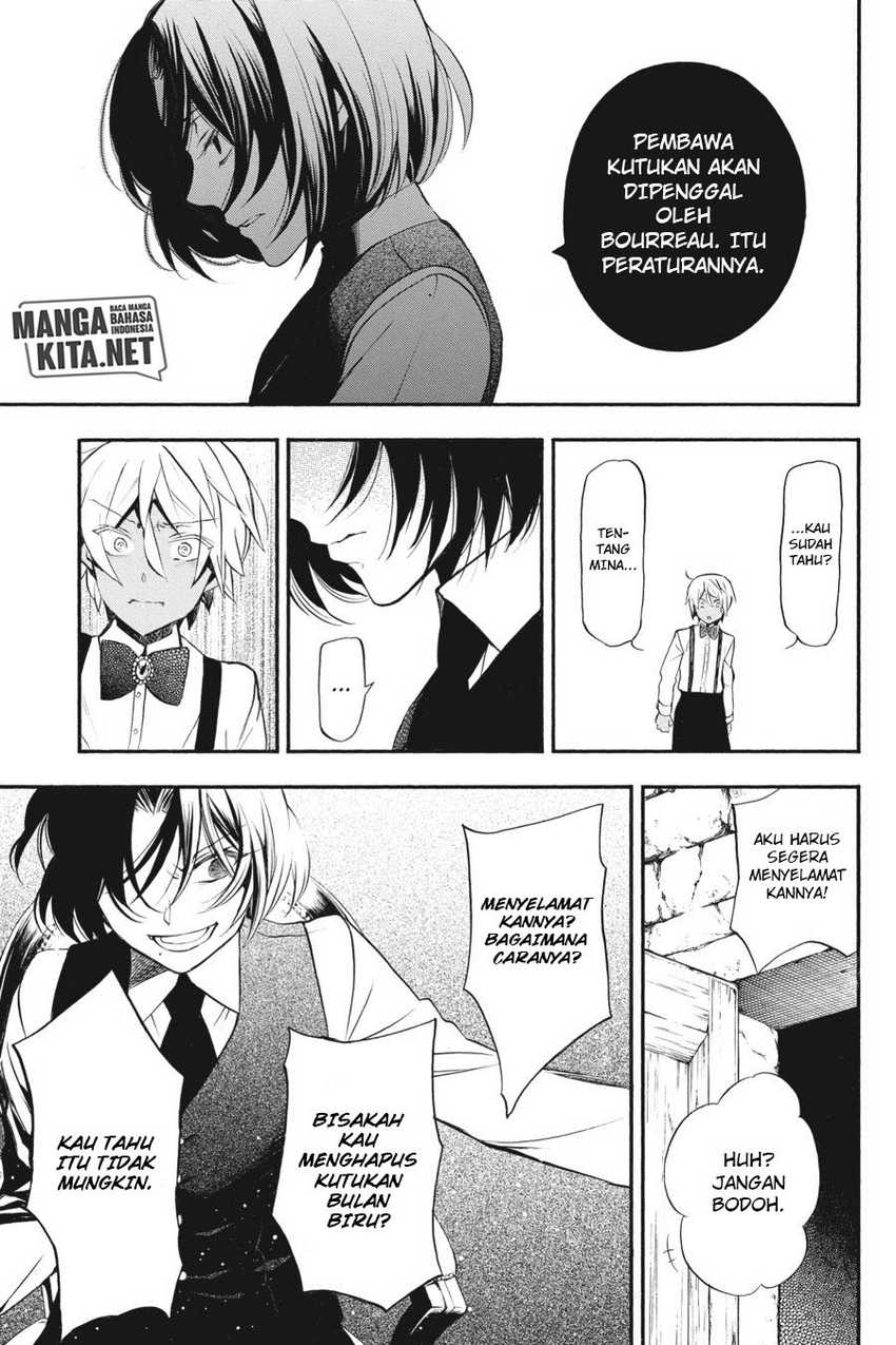 Vanitas no Carte Chapter 09 Gambar 24