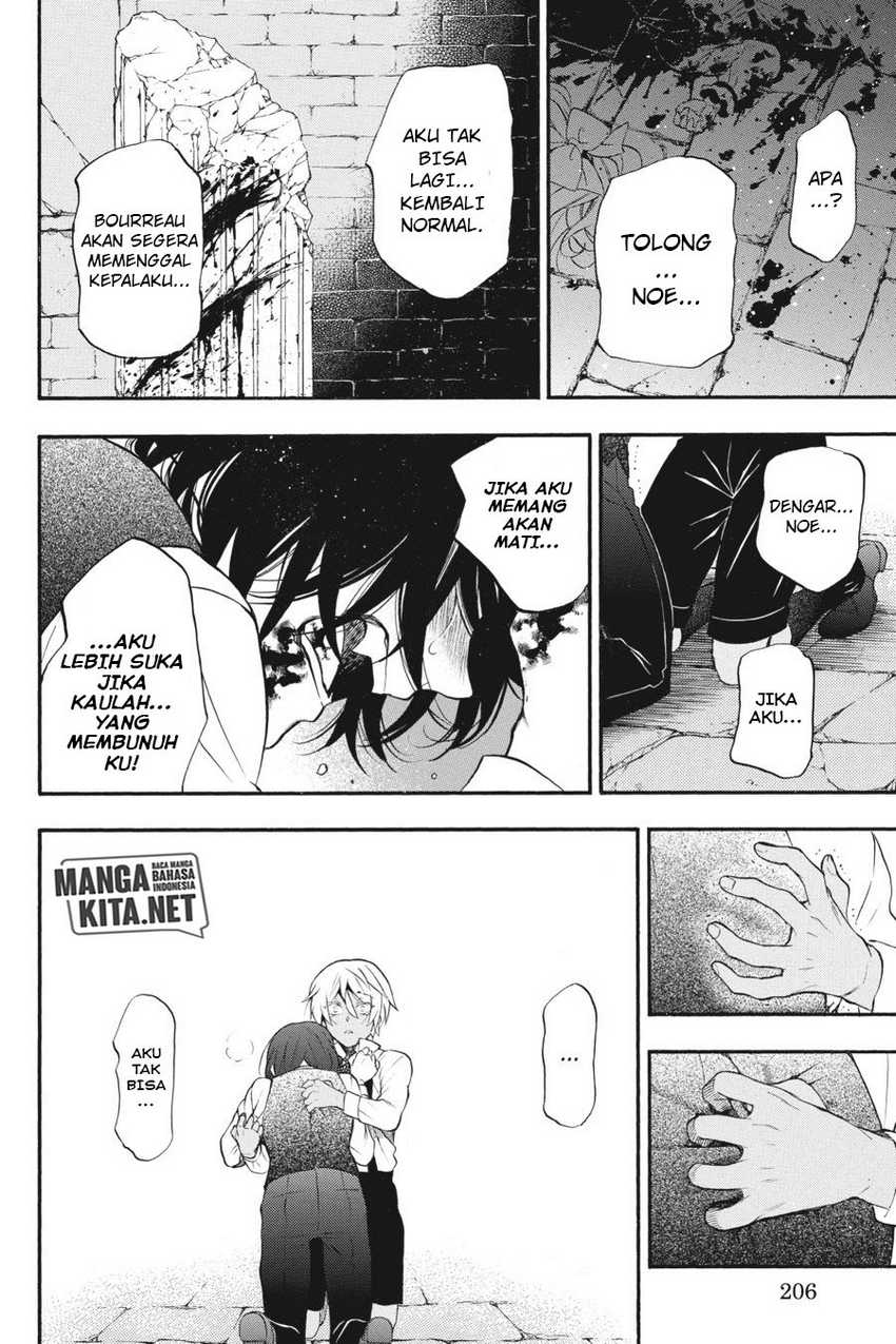 Vanitas no Carte Chapter 09 Gambar 35