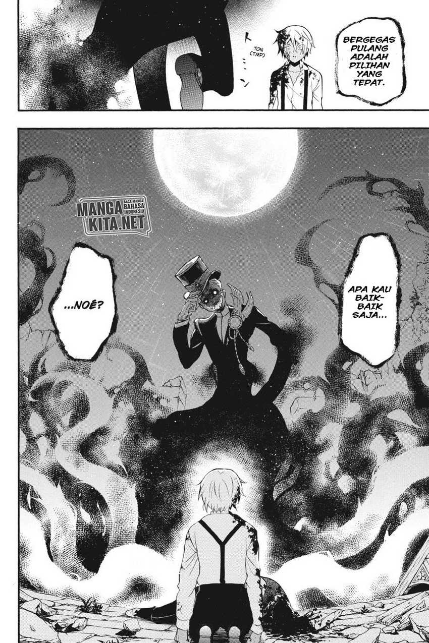 Vanitas no Carte Chapter 09 Gambar 39