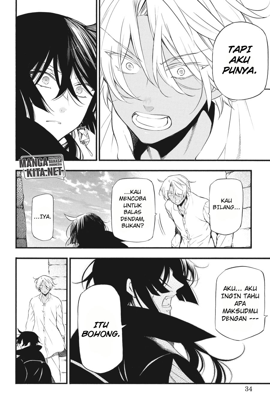 Vanitas no Carte Chapter 11 Gambar 35