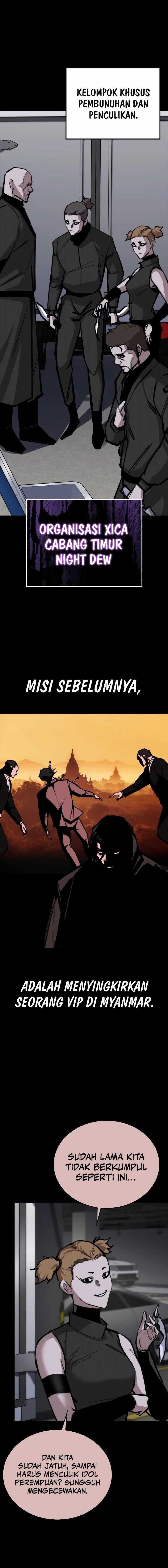 Vanta Black Chapter 05 Gambar 8