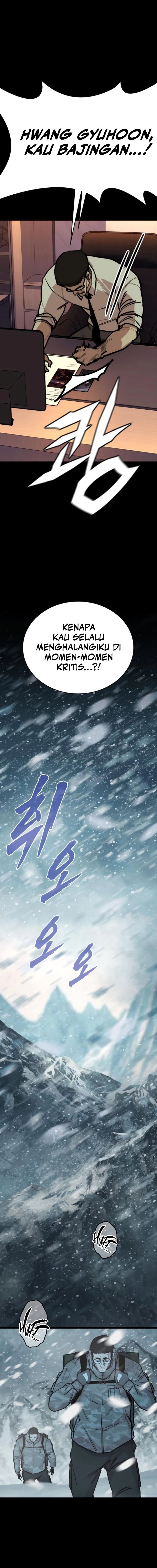 Vanta Black Chapter 11 Gambar 20