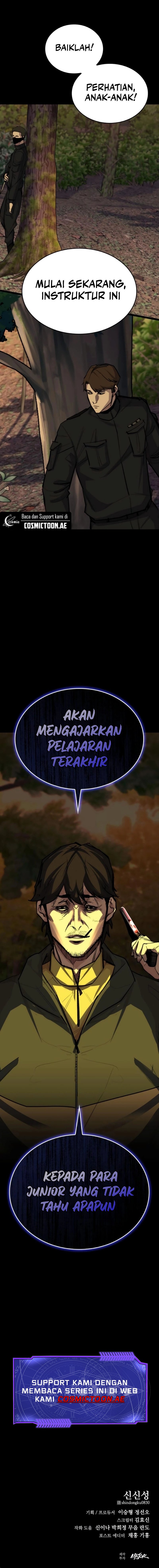 Vanta Black Chapter 11 Gambar 27