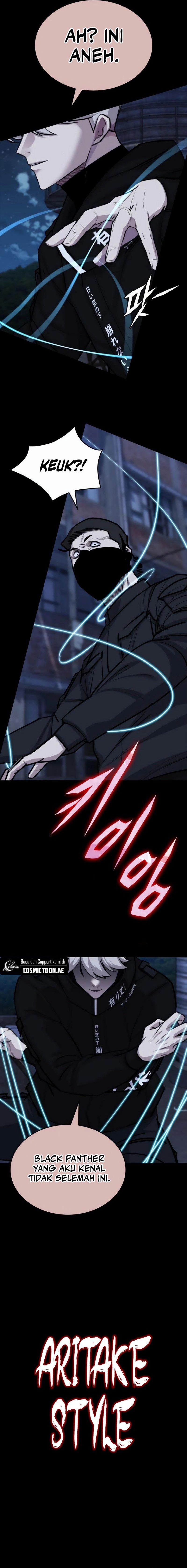 Vanta Black Chapter 12 Gambar 25