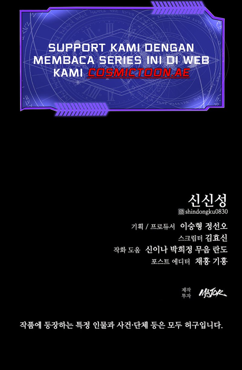 Vanta Black Chapter 12 Gambar 28
