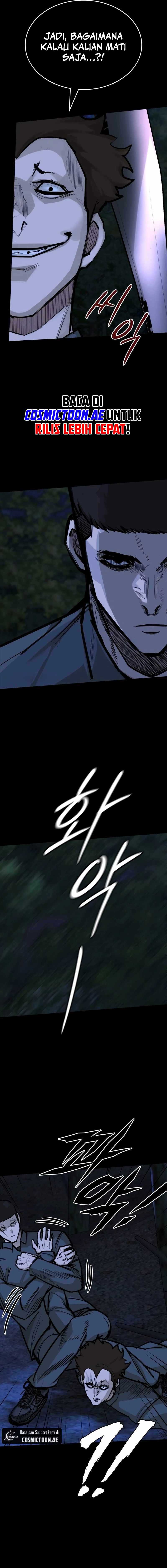 Vanta Black Chapter 18 Gambar 14